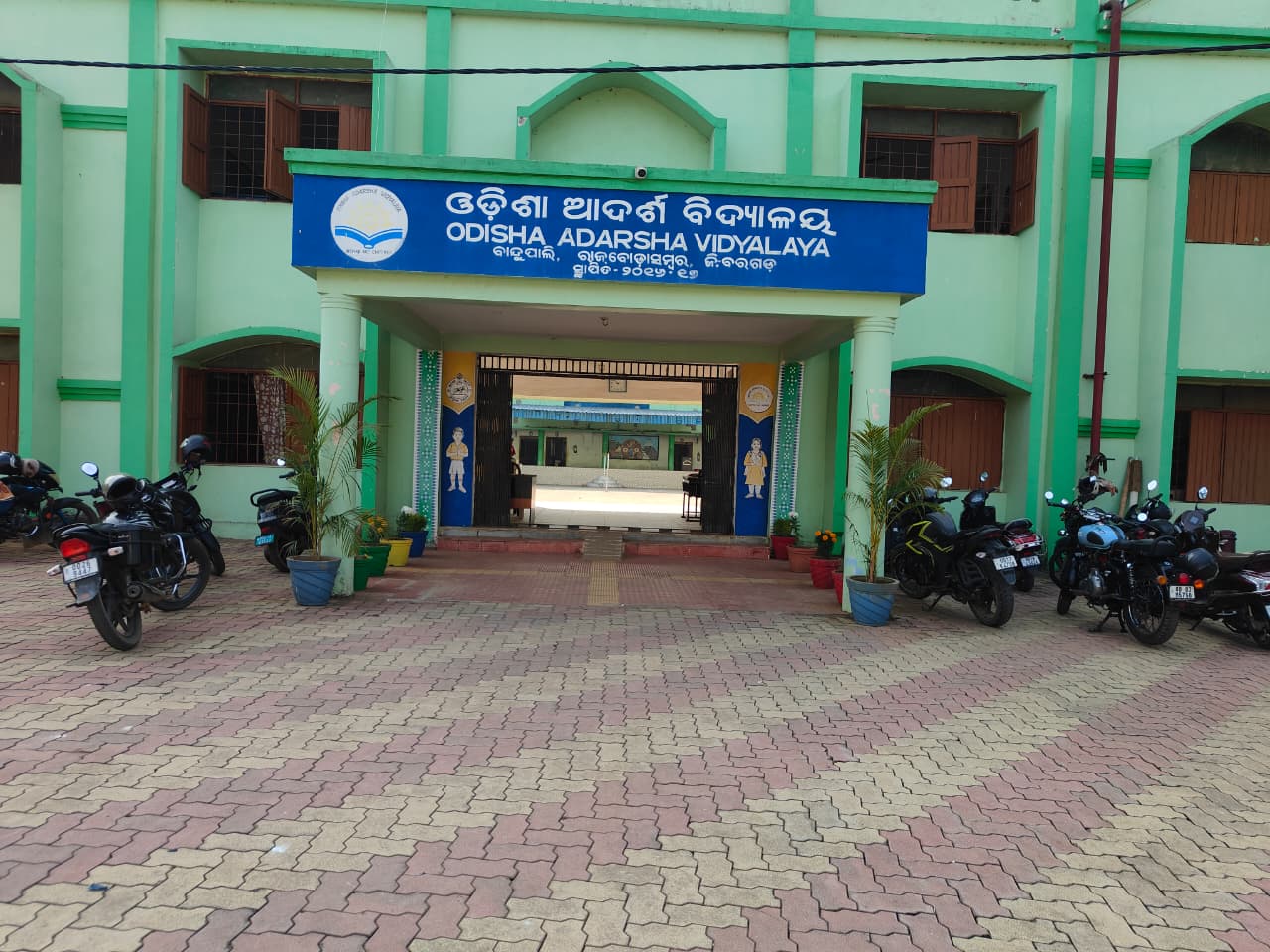 OAV Bandupali