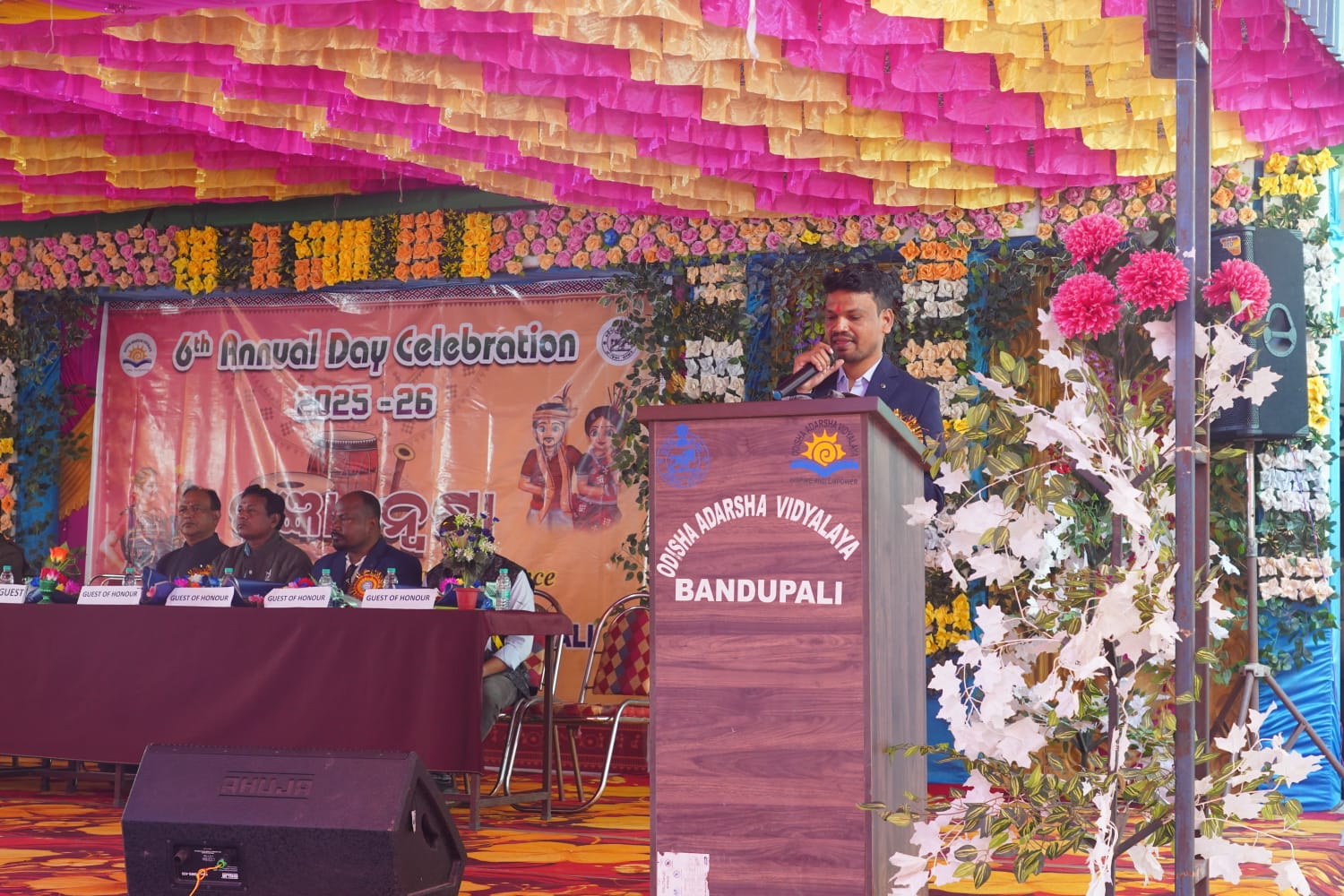 Annual Function
