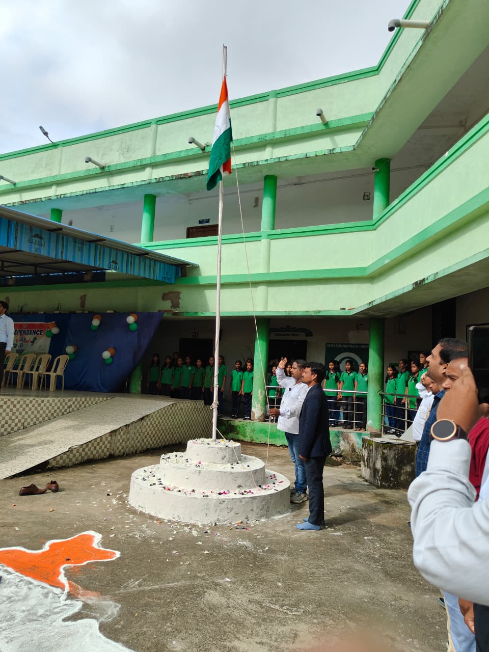 Independence Day Celebration 2025