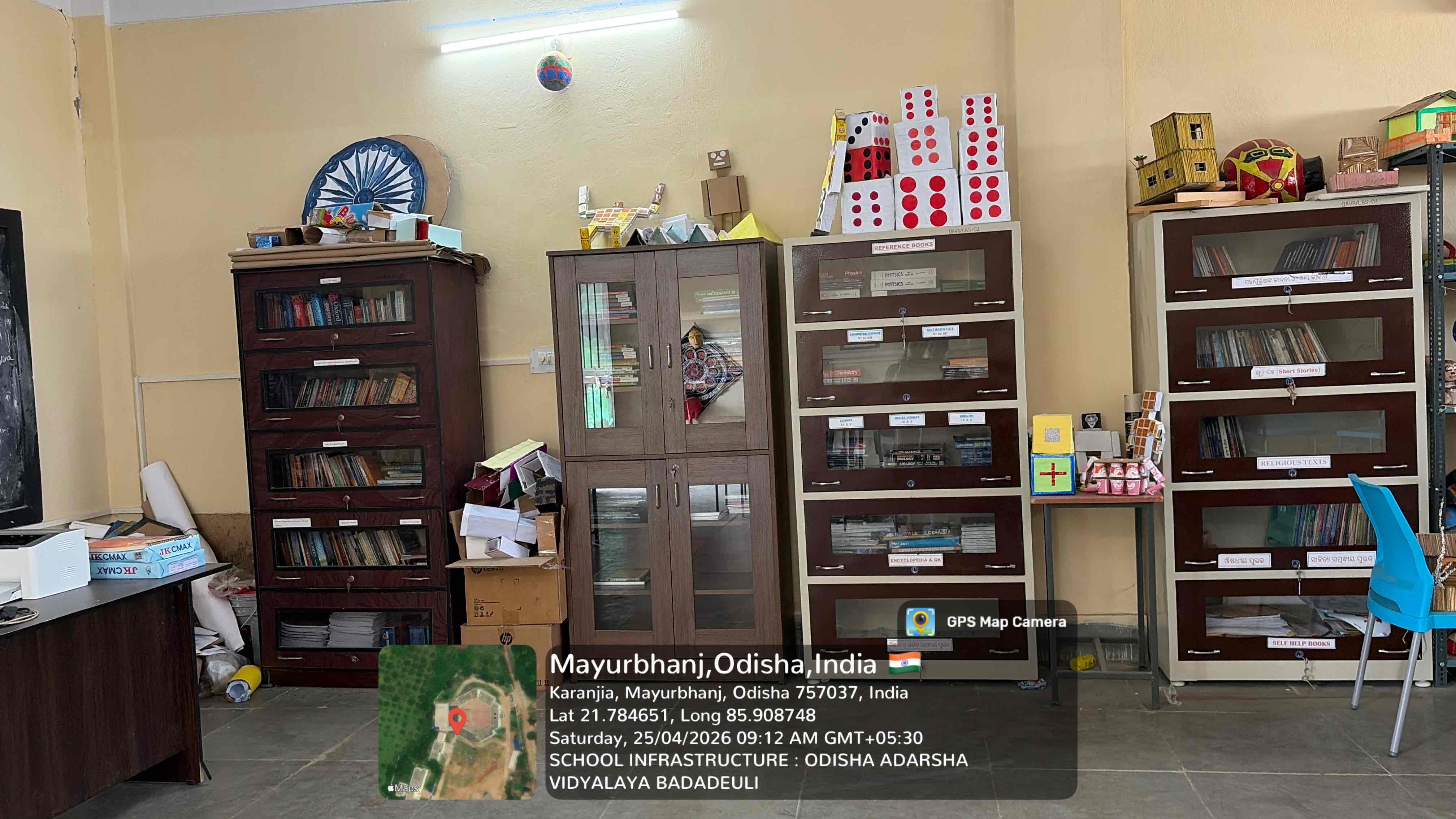 Library