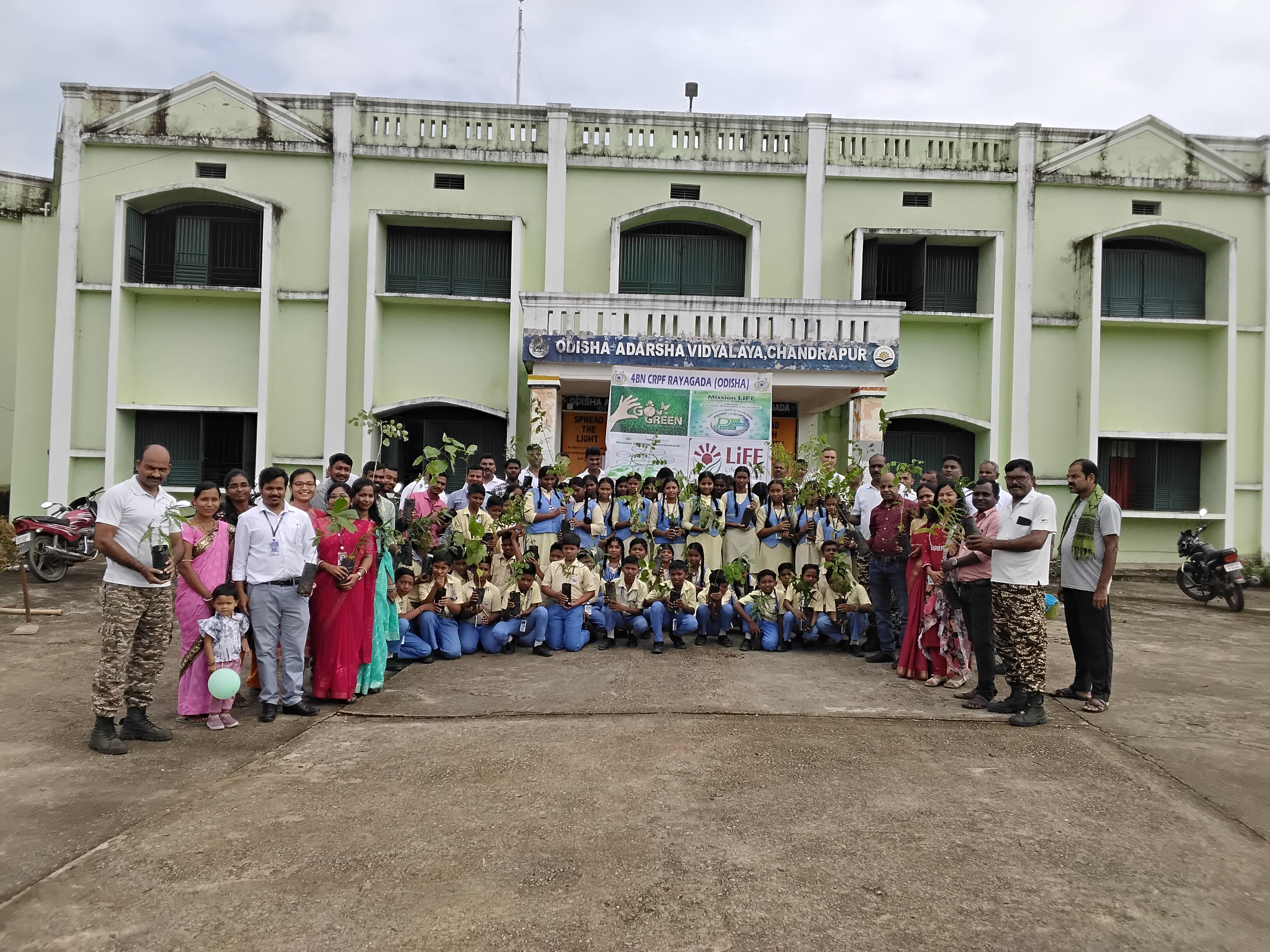 Tree Plantation on Teachers' Day 2025