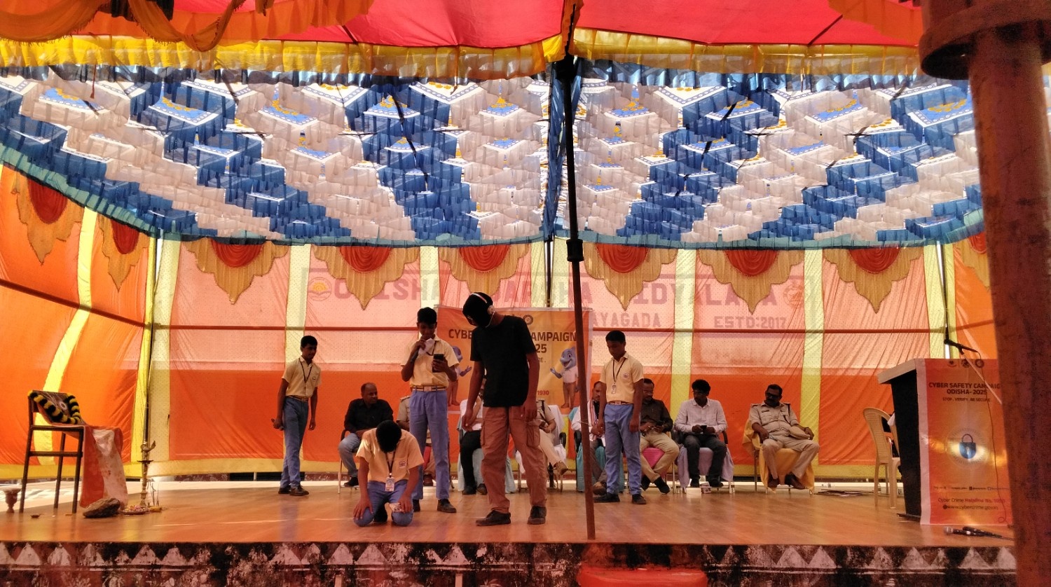 Cyber Security Awareness Month 2025