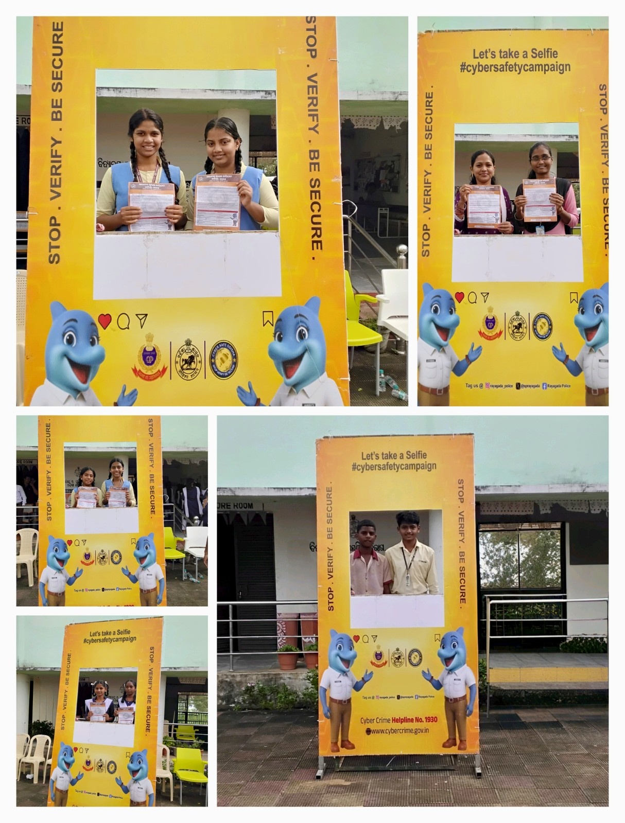 Cyber Security Awareness Month 2025