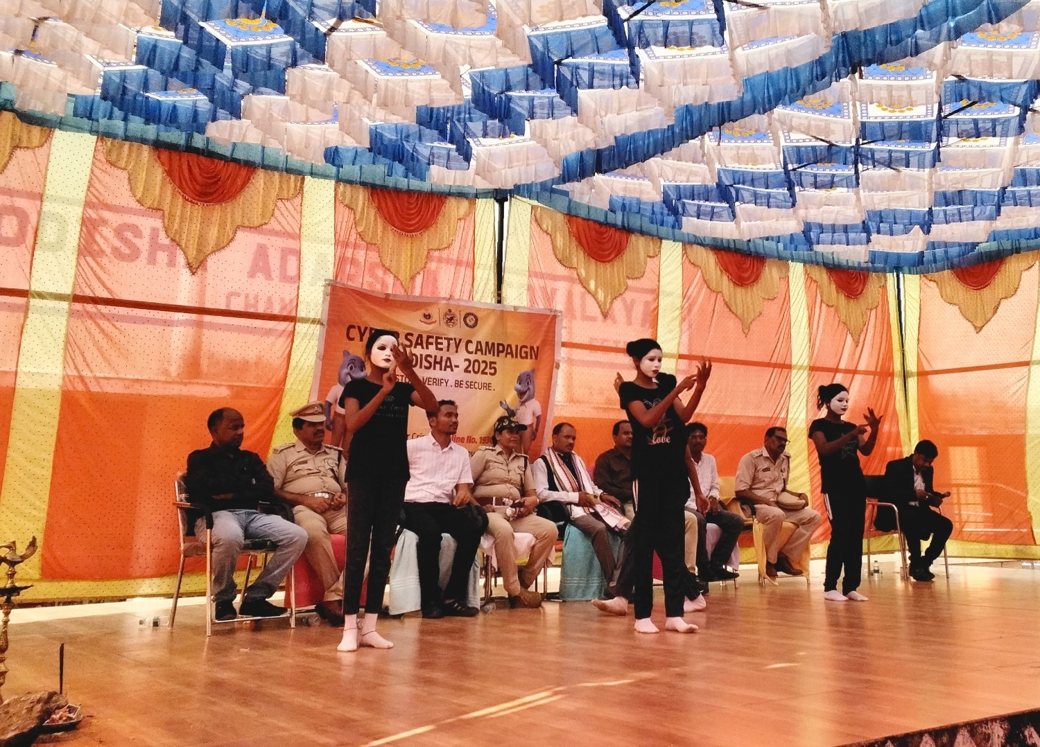 Cyber Security Awareness Month 2025