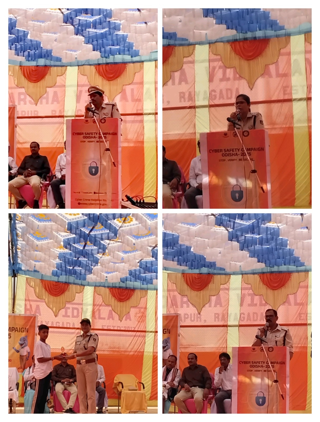 Cyber Security Awareness Month 2025