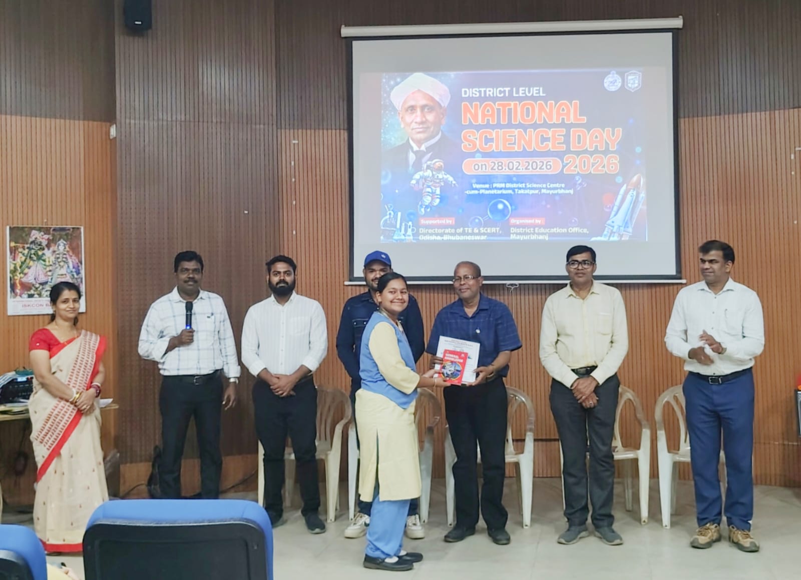 Our student received an award on the occasion of District Level Science Day 2026