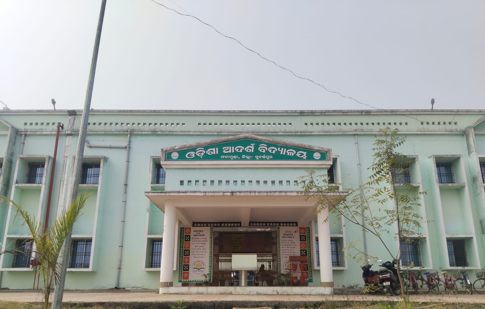 OAV FATAMUNDA, DUNGURIPALI
