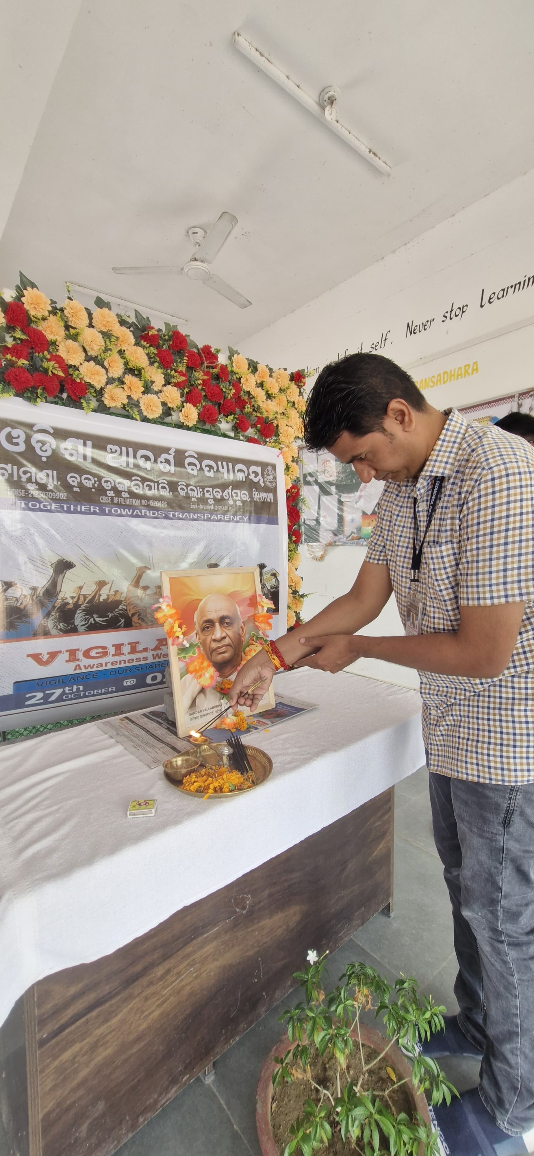 Celebration of Sardar Vallabhbhai Patel’s Birth Anniversary - 31st October

Our school proudly celebrated the birth anniversary of Sardar Vallabhbhai Patel, the first Home Minister of India, on 31st October with great enthusiasm and patriotic spirit.

To mark the occasion and honour the Iron Man of India, several activities were organized on the campus. Students actively participated in the Run for Unity, promoting national integration and unity among the youth. In addition, events such as Debate Competition, Quiz Competition, Poster Making, and Drawing Competitions were conducted, highlighting the life, contributions, and values of Sardar Patel.

The celebration encouraged students to understand and appreciate the pivotal role played by Sardar Vallabhbhai Patel in the unification of India and inspired them to contribute towards building a united and strong nation.