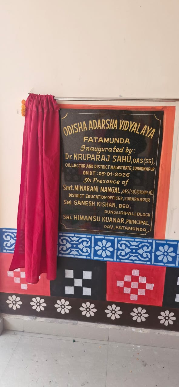 The Girls’ Hostel of Odisha Adarsha Vidyalaya, Fatamunda, Block Dunguripali, was inaugurated on 03 January 2026 by Dr. Nruparaj Sahu, Collector and District Magistrate, Subarnapur, in the august presence of Mrs. Minarani Mangal, District Education Officer, Subarnapur, Mr. Dilip Kumar Bara, Block Development Officer, Dunguripali, and Mr. Ganesha Kishan, Block Education Officer, Dunguripali.
Addressing the students and parents, the Chief Guest emphasized that the Government is taking necessary and sincere steps to promote girls’ education and ensure the safety and security of the girl child, thereby empowering them to build a brighter future.