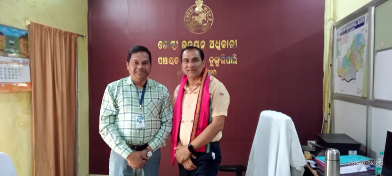 On 06 February 2026, our esteemed Principal, Mr. Himansu Kuanar, paid a courtesy visit to the Block Office and met the newly joined Block Development Officer, Mr. Sanjeev Kumar Sahu, OAS, who is also the Vice-Chairman of the VMDC. The visit aimed at strengthening coordination and fostering collaborative efforts for the overall development of the institution.