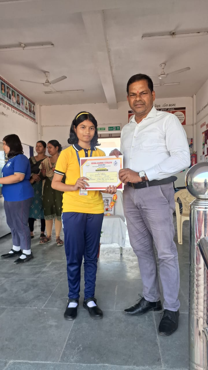 National Science Day is celebrated every year on 28th February to remember the discovery of the Raman Effect by C. V. Raman. He received the Nobel Prize for this great discovery.

In our school, the day was celebrated with great joy and enthusiasm. The program started with a welcome speech by our Principal Sir. Teachers explained the importance of science in our daily life. Students also delivered speeches and participated in quiz competitions. The celebration inspired us to develope scientific thinking and curiosity.