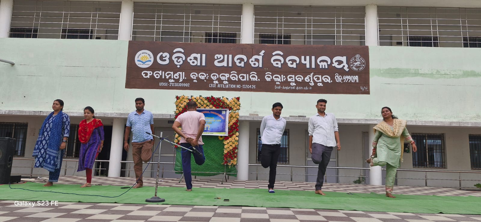 Celebration of International Yoga Day 2026 at our school.
"Yoga for Healthy Ageing"