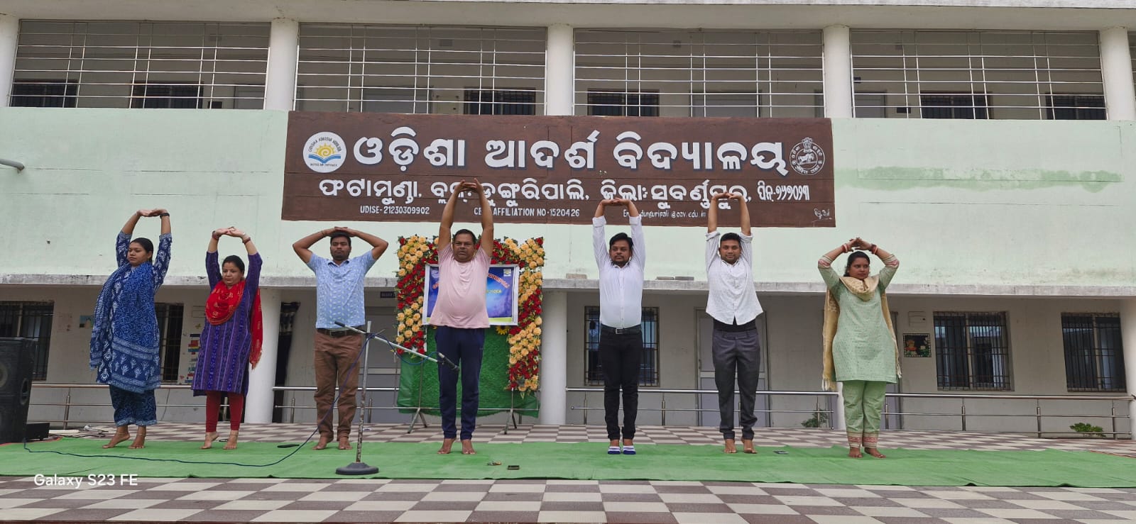 Celebration of International Yoga Day 2026 at our school.
"Yoga for Healthy Ageing"