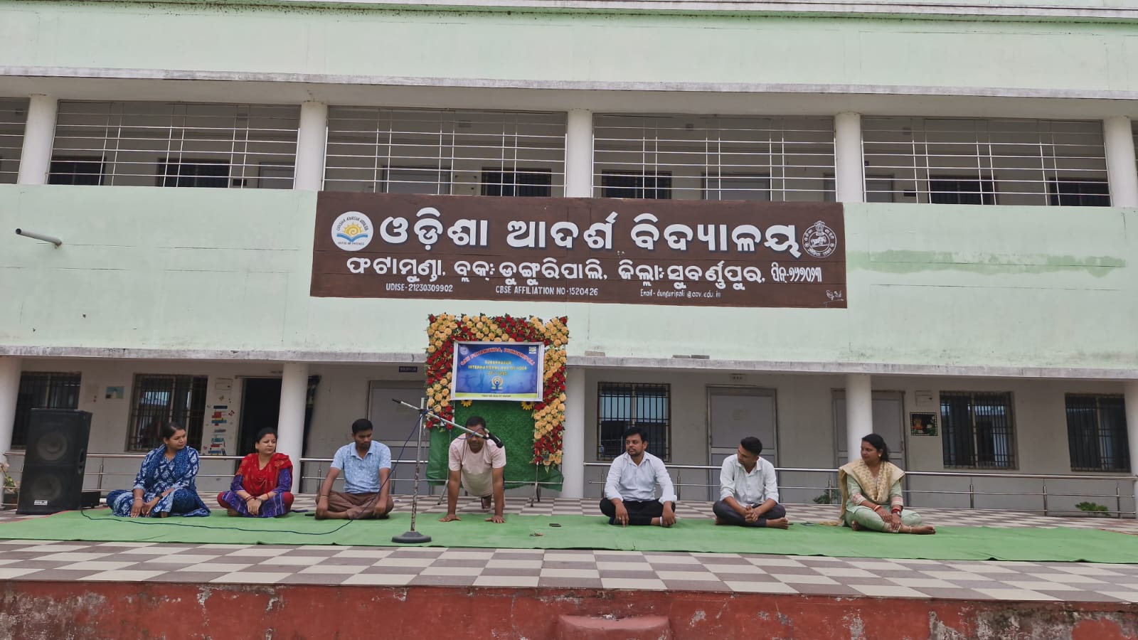 Celebration of International Yoga Day 2026 at our school.
"Yoga for Healthy Ageing"