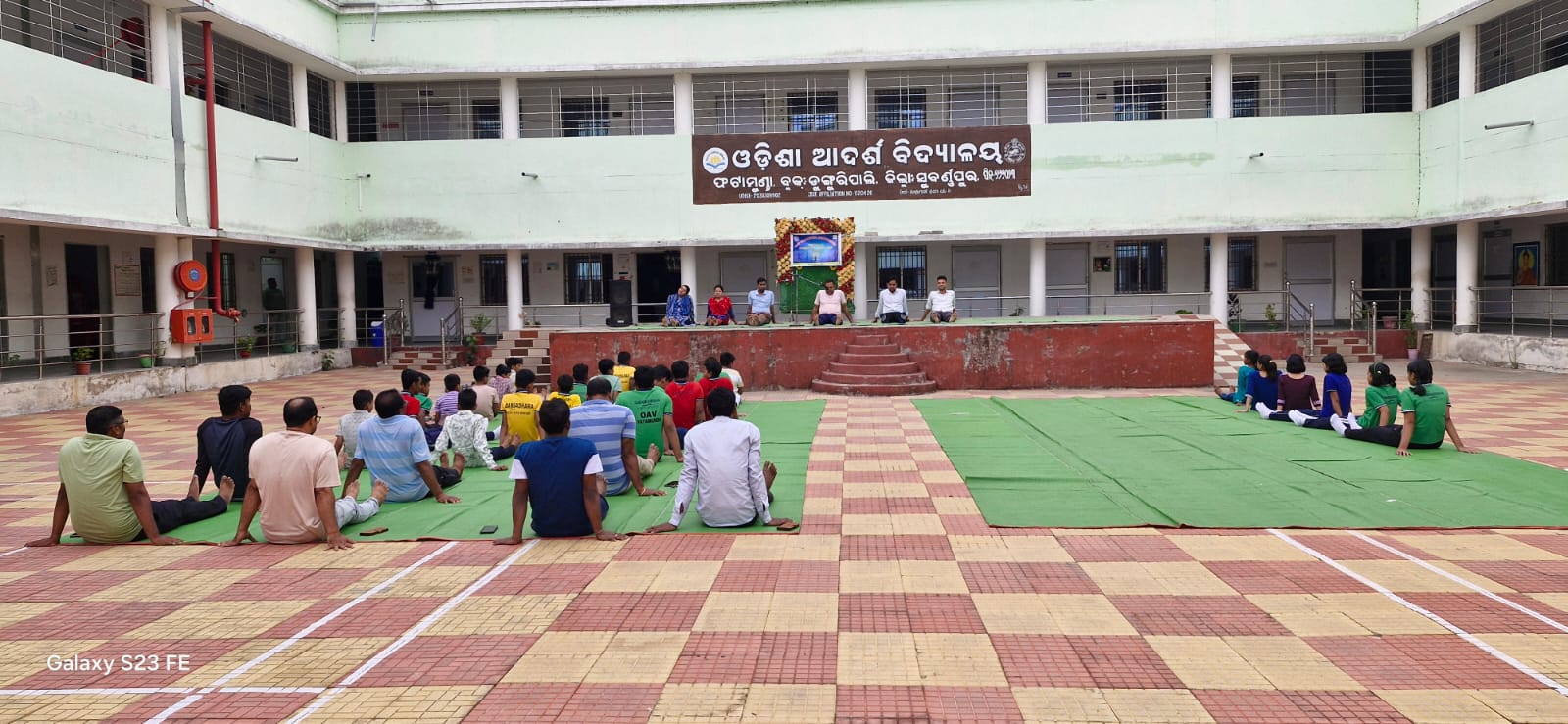 Celebration of International Yoga Day 2026 at our school.
"Yoga for Healthy Ageing"