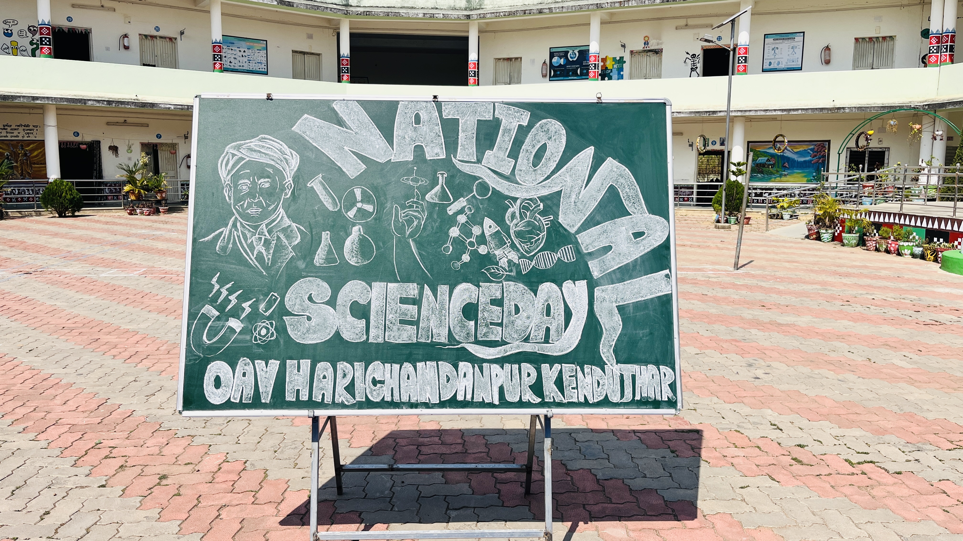 NATIONAL SCIENCE DAY