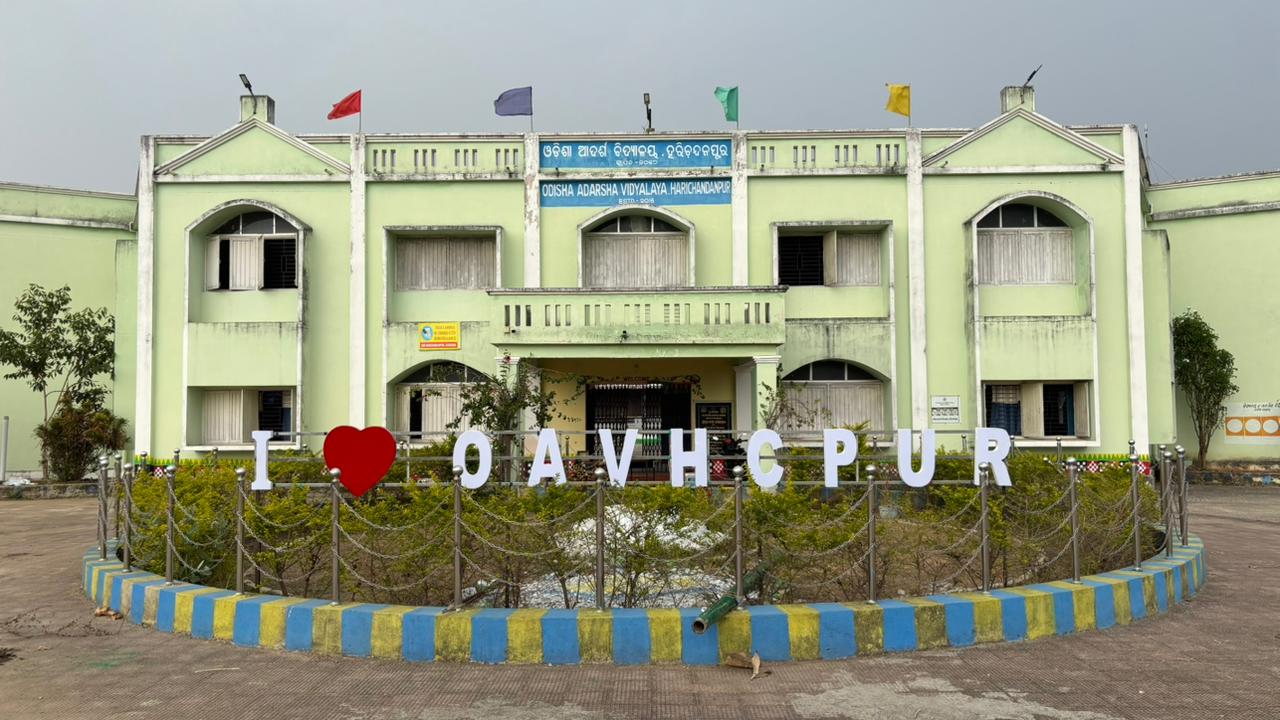 SCHOOL FRONT VIEW