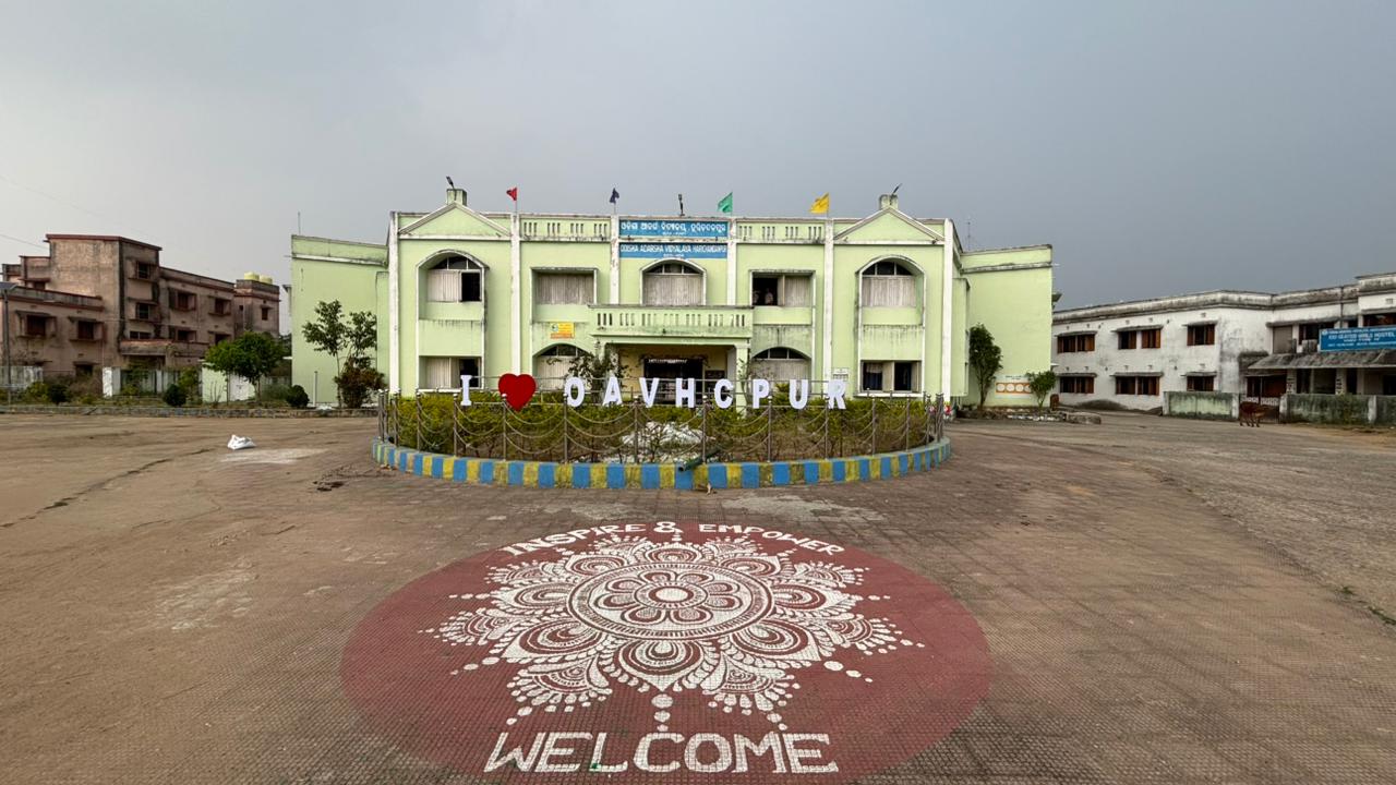 SCHOOL FRONT VIEW