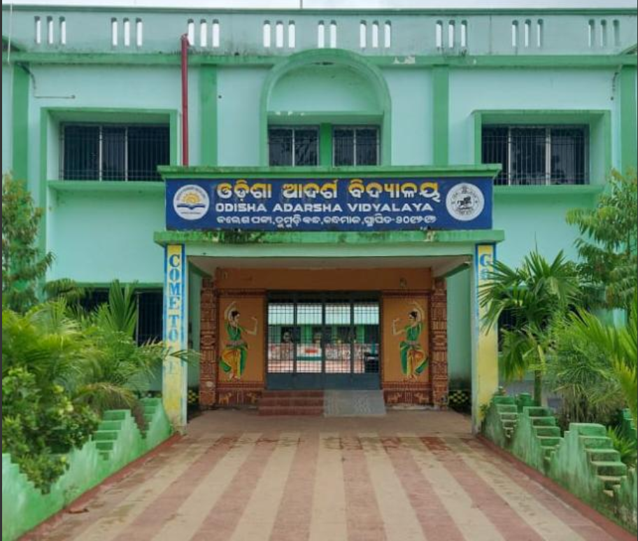 School Photo