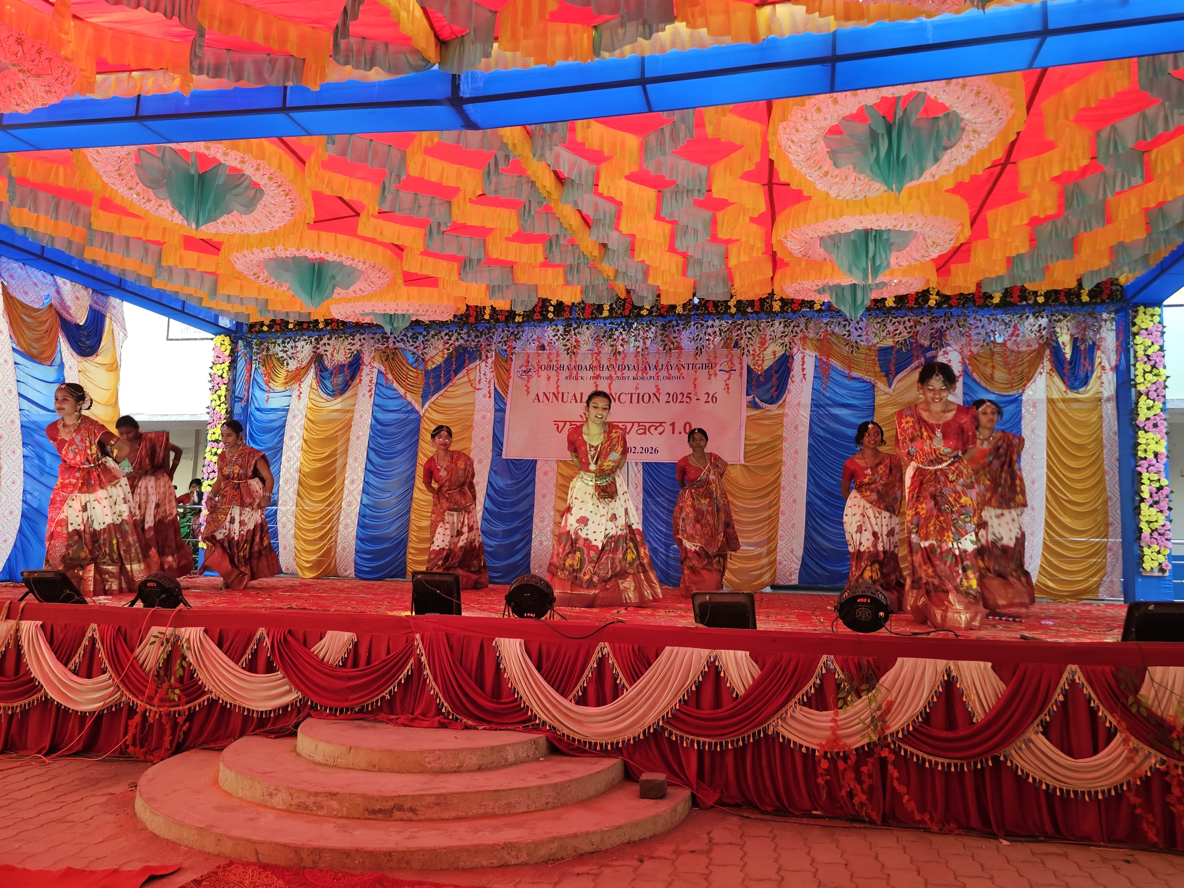 ANNUAL FUNCTION