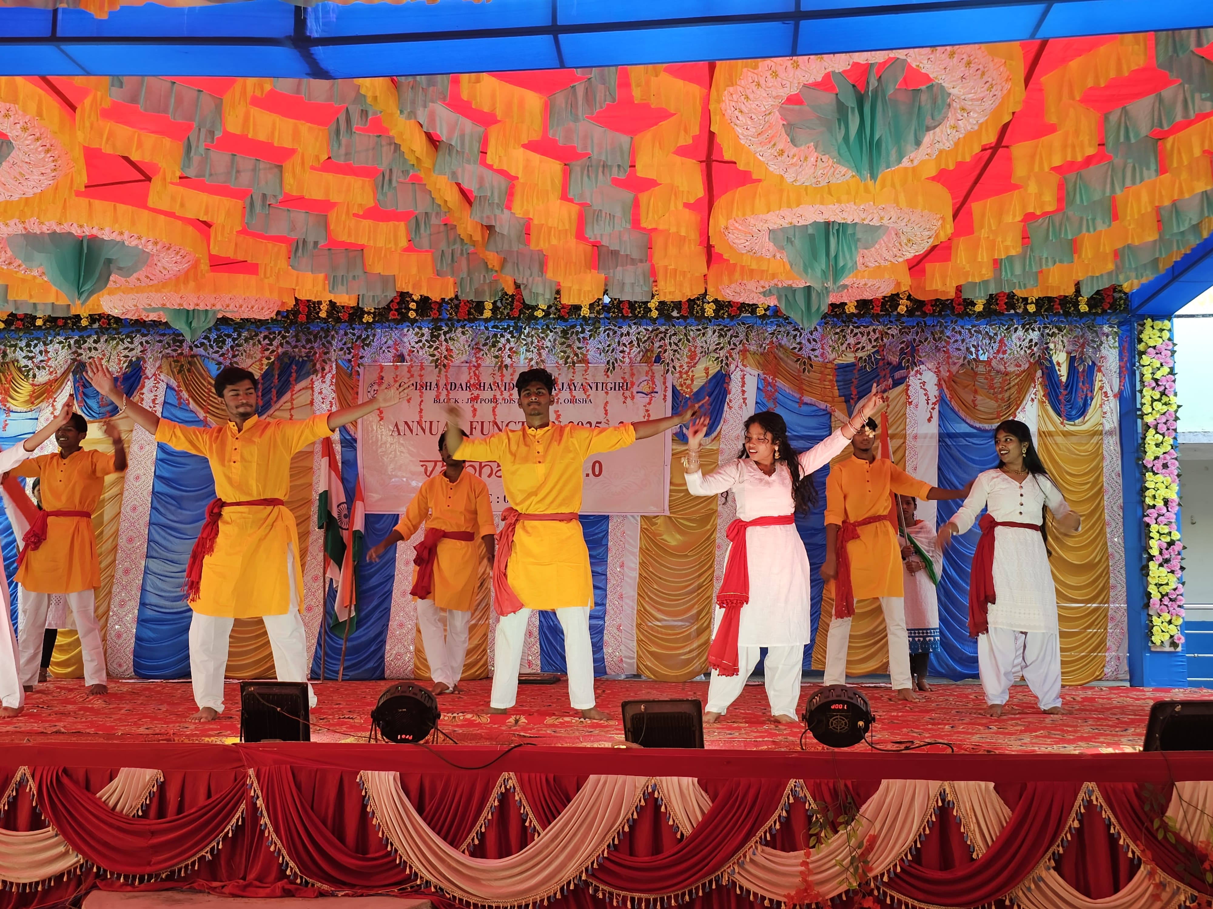 ANNUAL FUNCTION