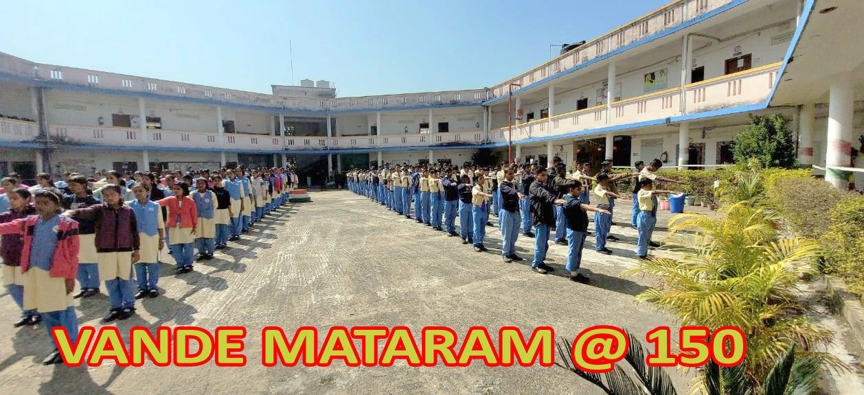 VANDE MATARAM @ 150