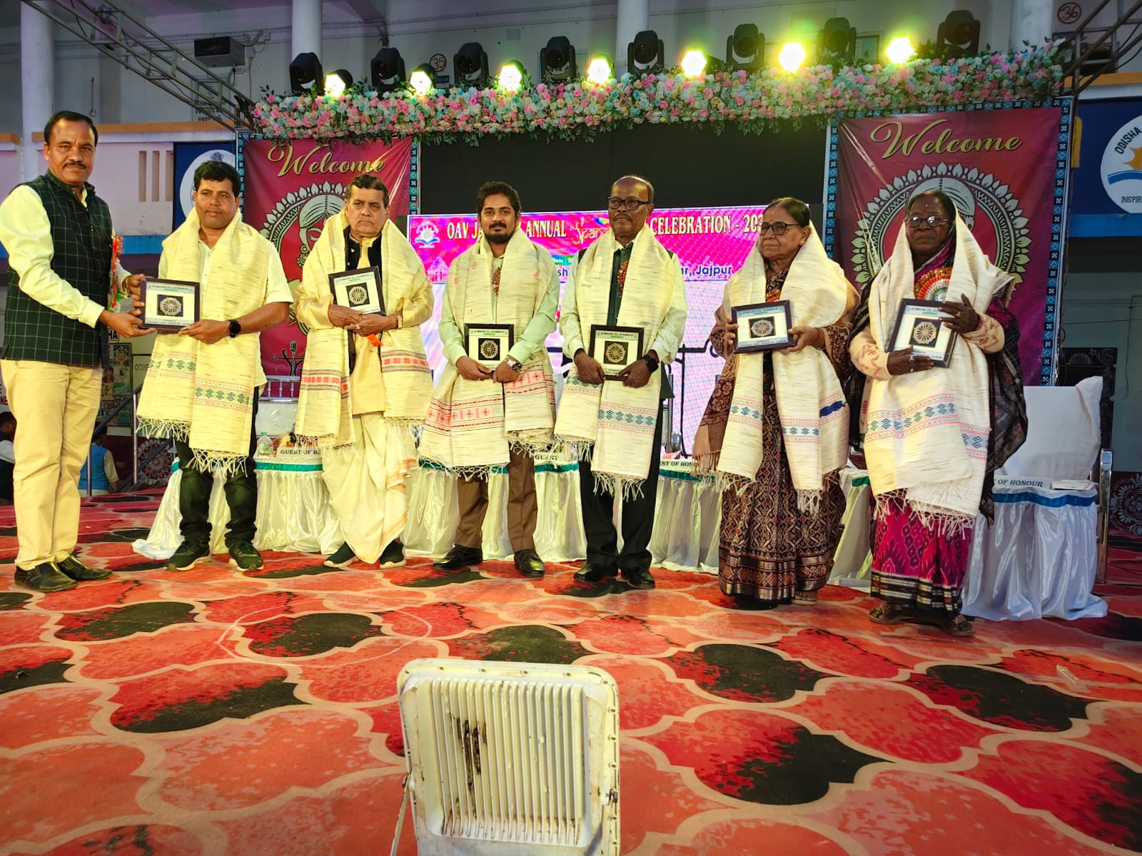 Annual Function