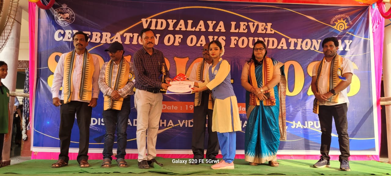 Foundation Day Spark 2025