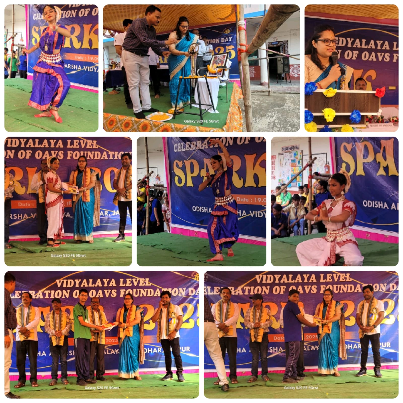 OAVS Foundation Day- 2025 has been celebrated at OAV, Jamdhar. Respected Deputy Collector Madam, jajpur along with other dignitaries grace the occasion.