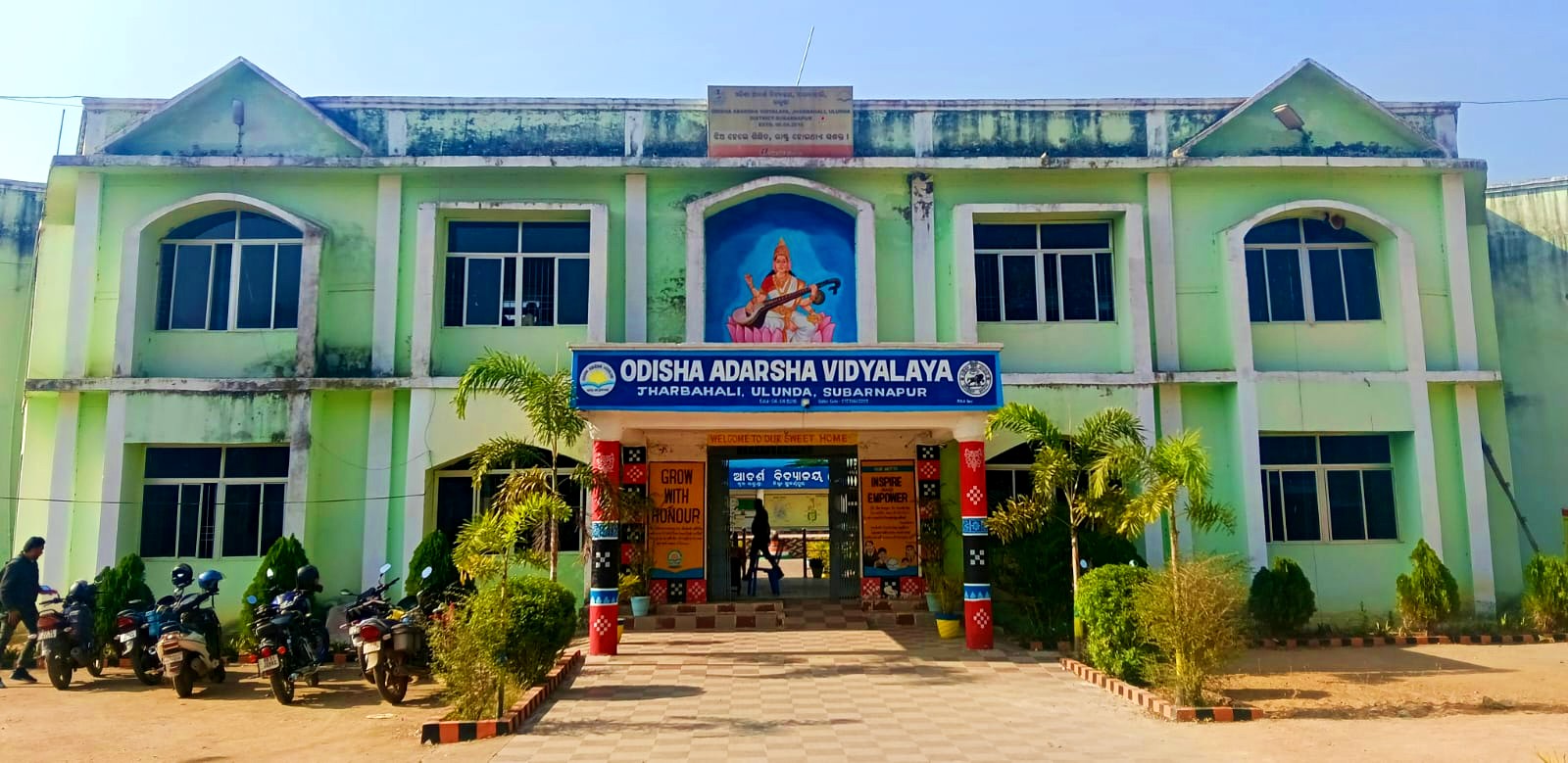 OAV Jharbahali