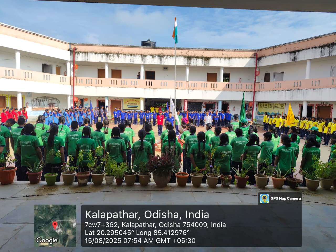 Observation of Independence day 2025-26.