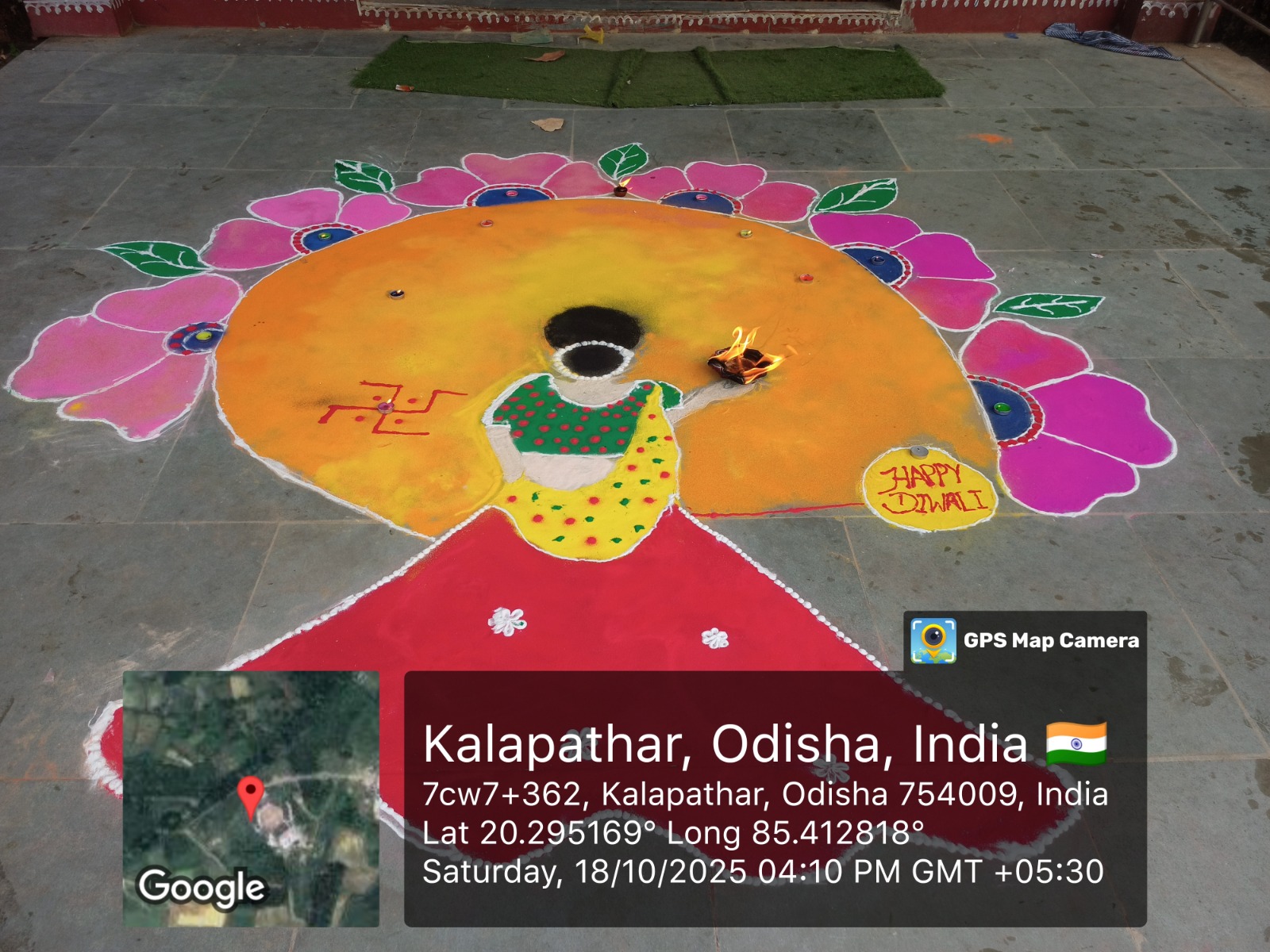 Rangoli Decoration on the Eve of Diwali