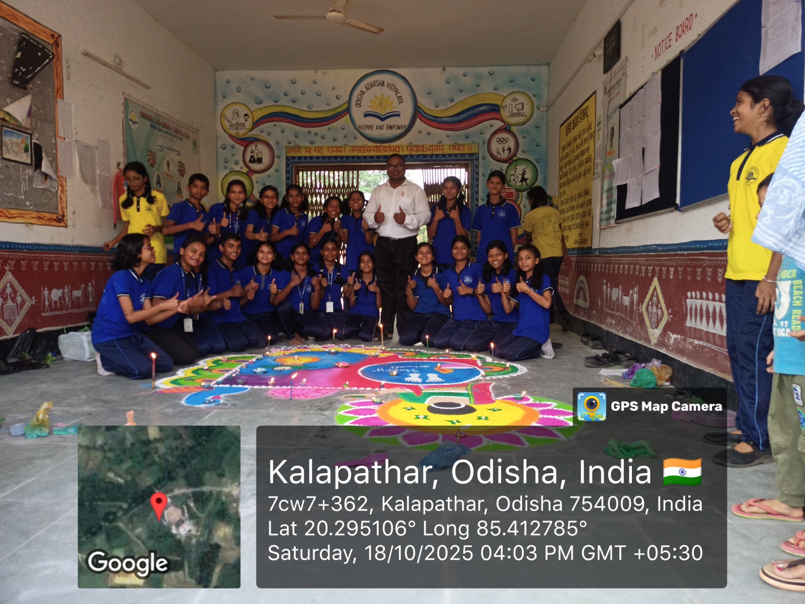 Rangoli Decoration on the Eve of Diwali