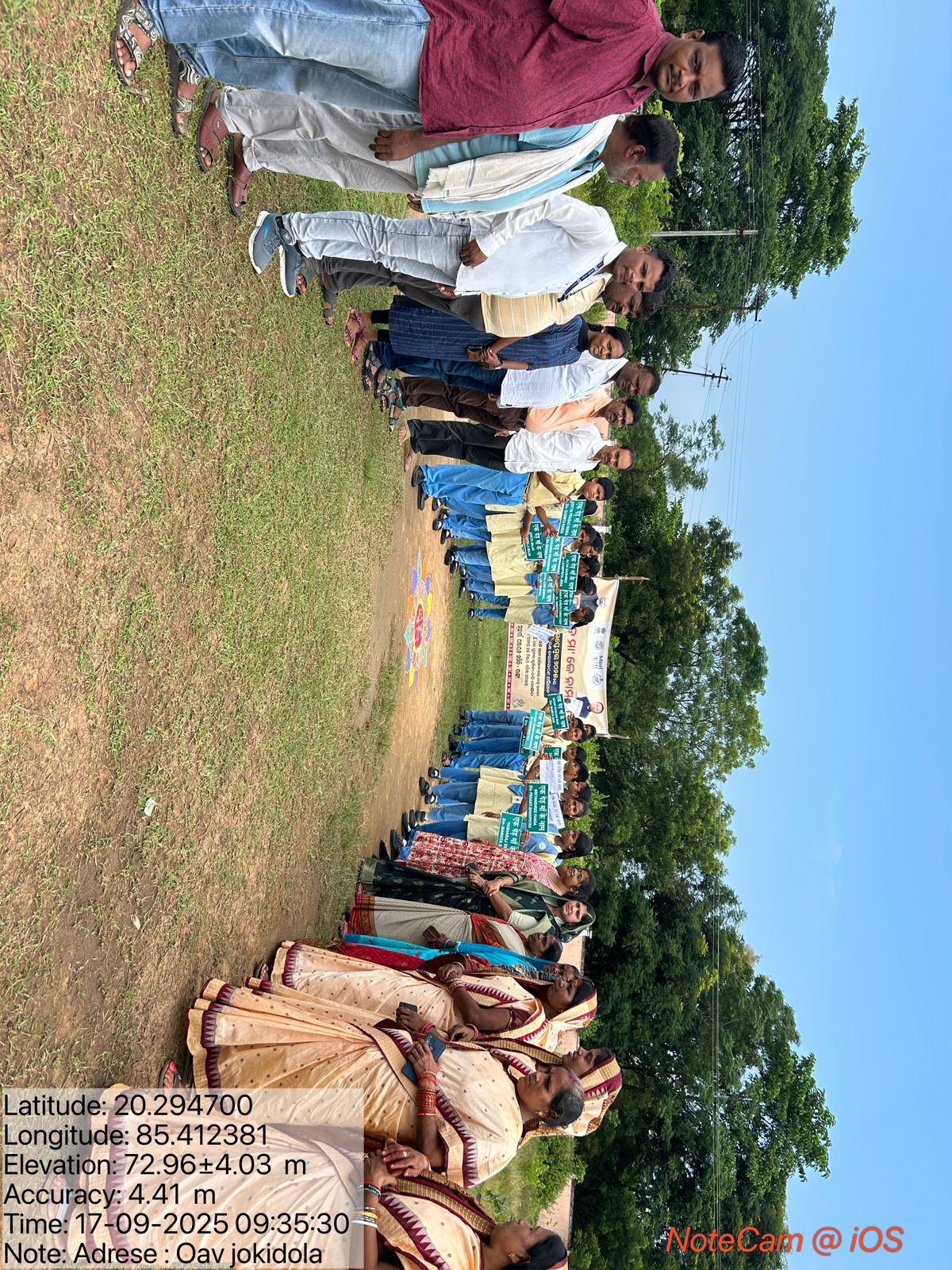 Plantation Drive - "Ek Ped Maa Ke Naam 2.0"