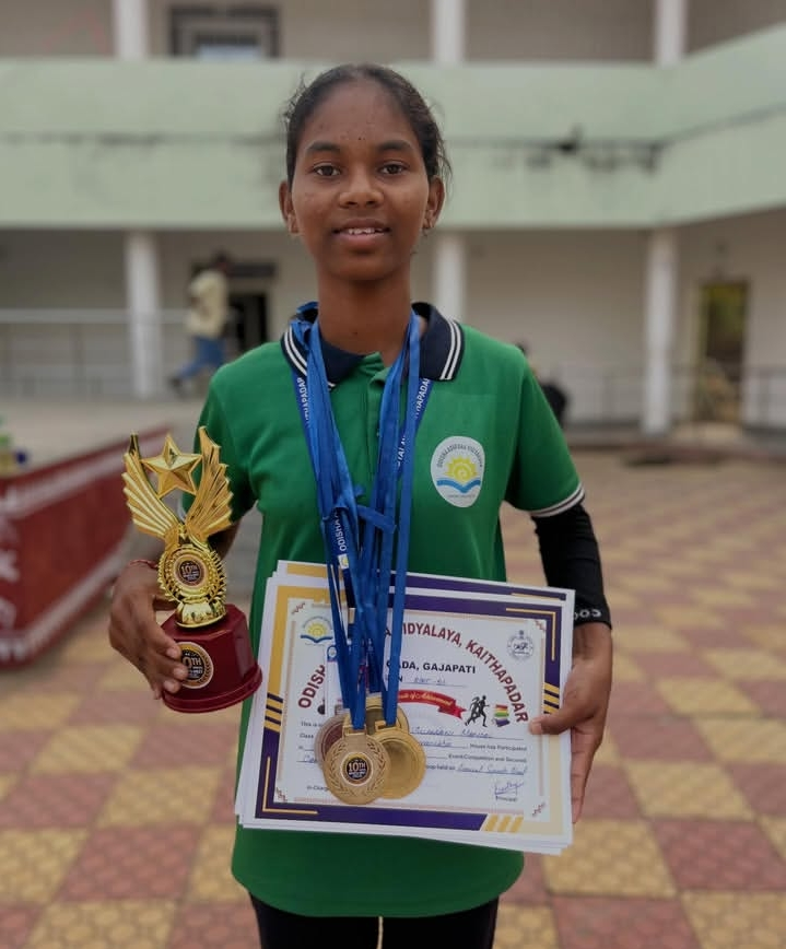 Annual Sports-2026