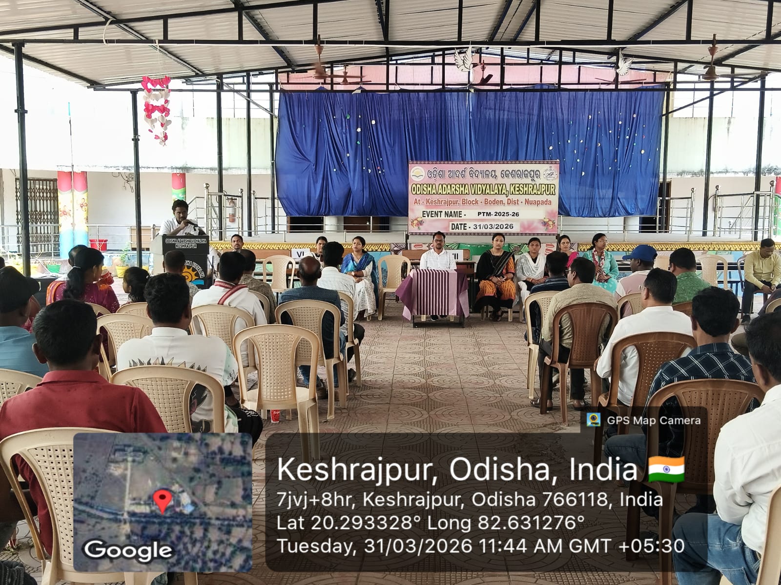 Parents Teachers Meeting & Annual Result-2025-26 sharing