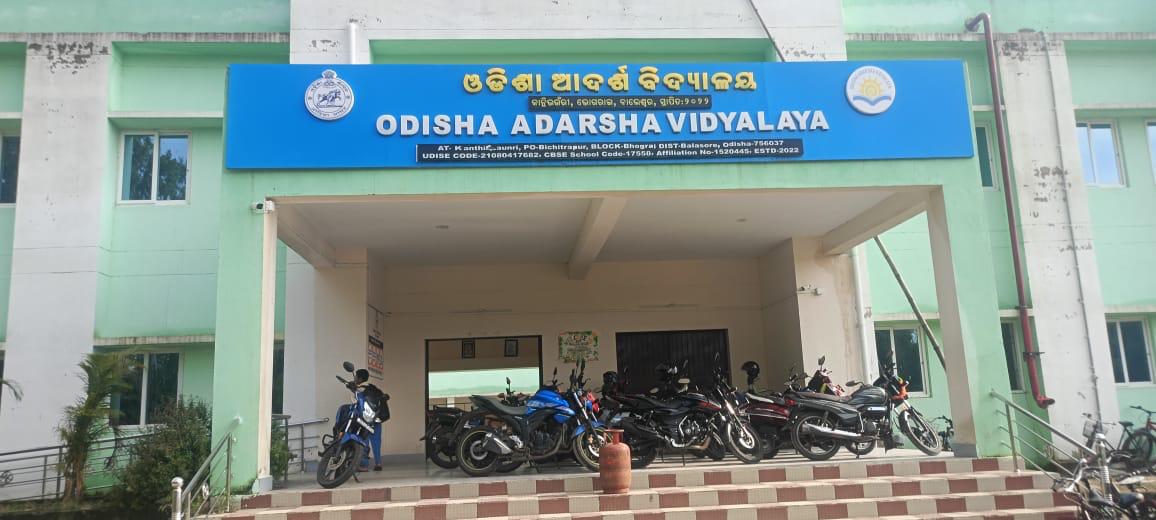FRONT PICTURE OF OAV KANTHBHAUNRI