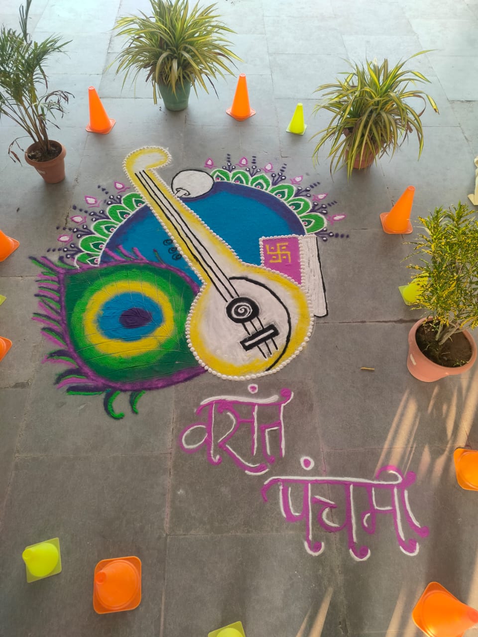 SARASWATI PUJA CELEBRATION