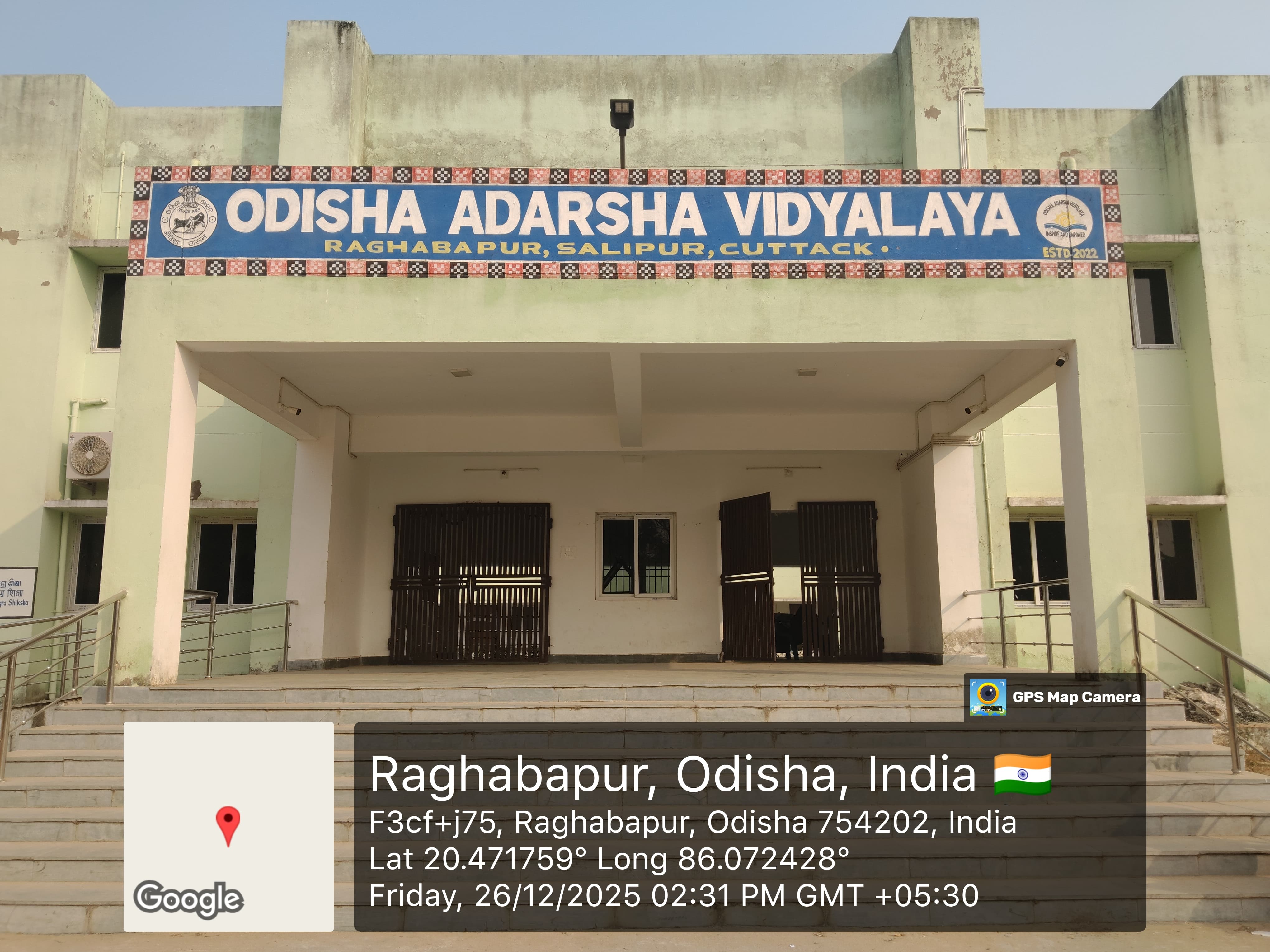 School photo OAV Raghabapur salipur Cuttack 