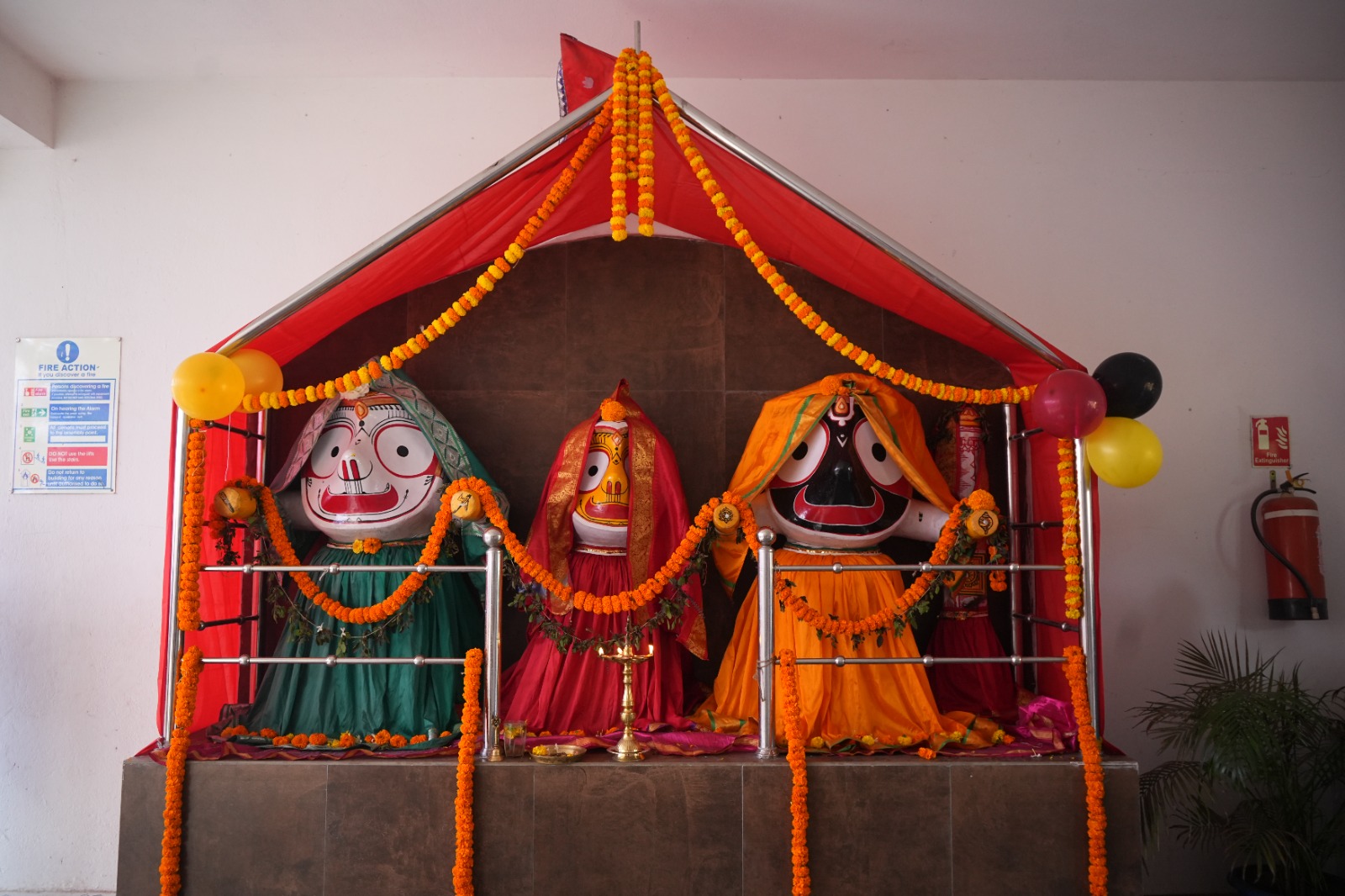 Annual Function 2025