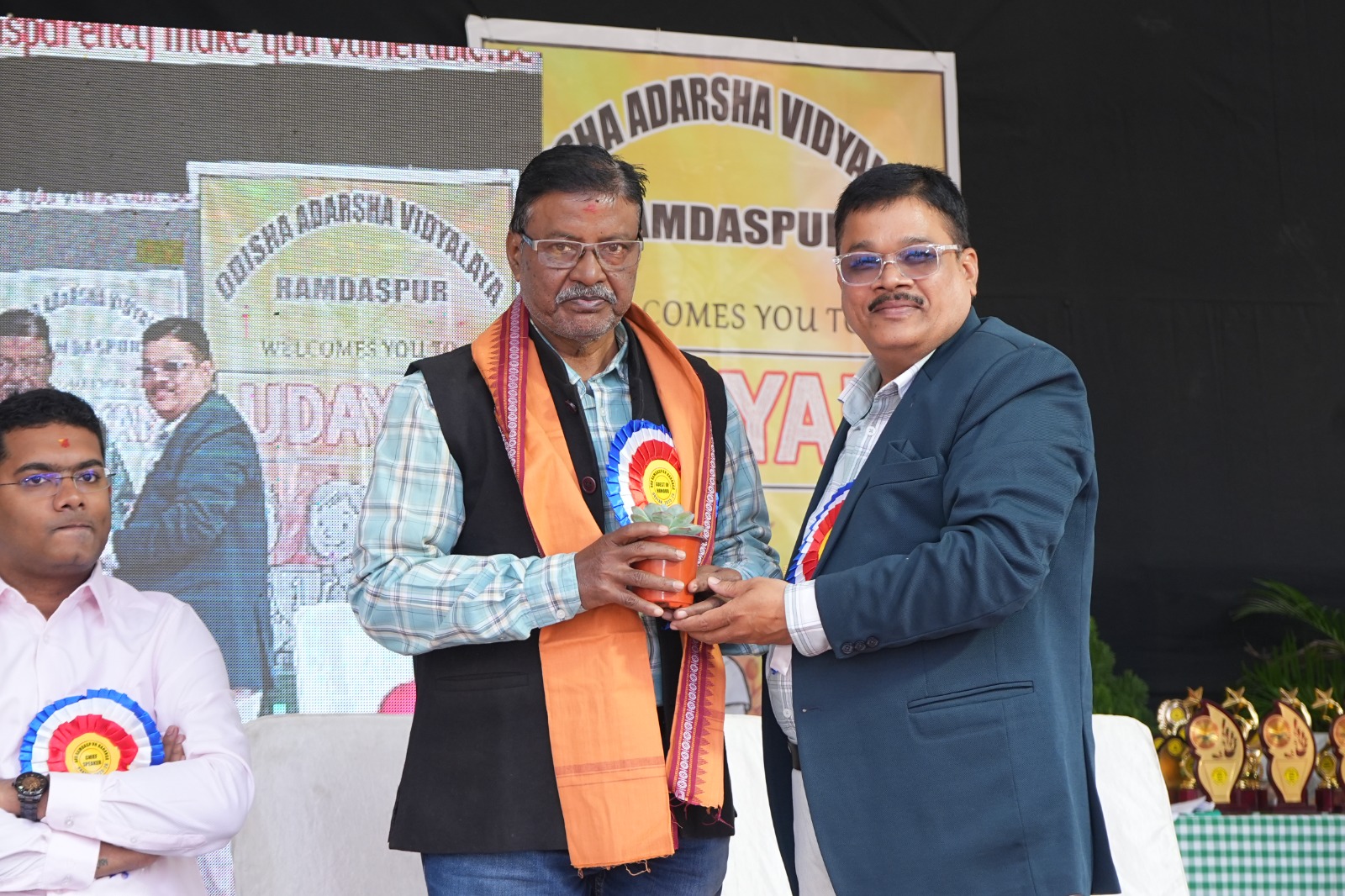 Annual function 2 -2025