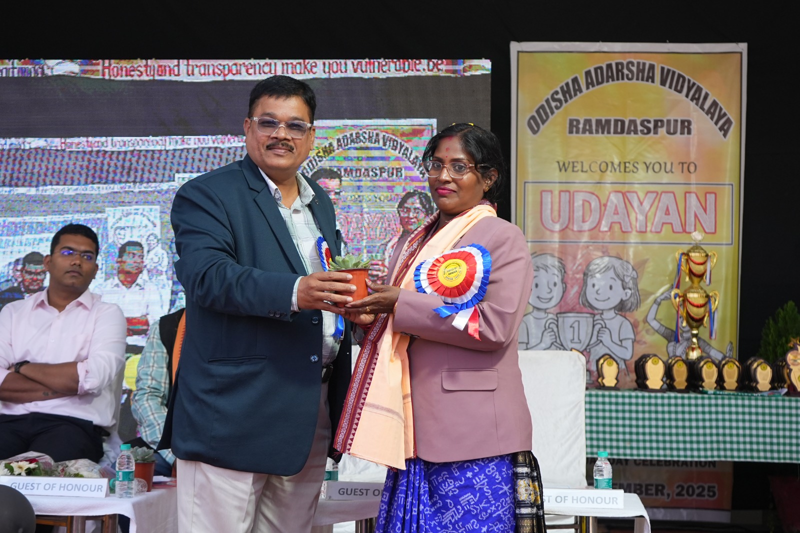 Annual function 2 -2025