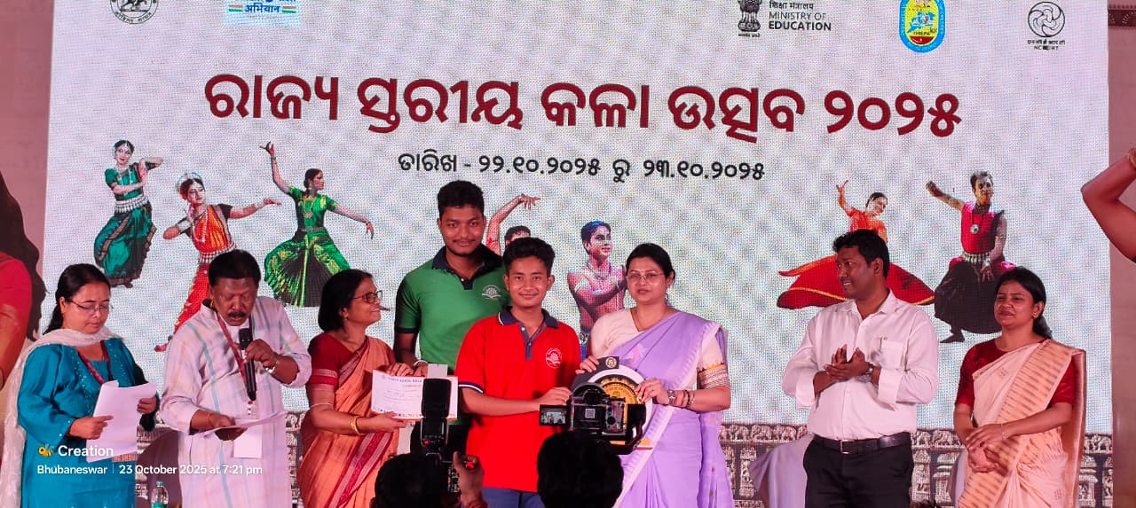 Got Second Position at State Level Kala Utsav