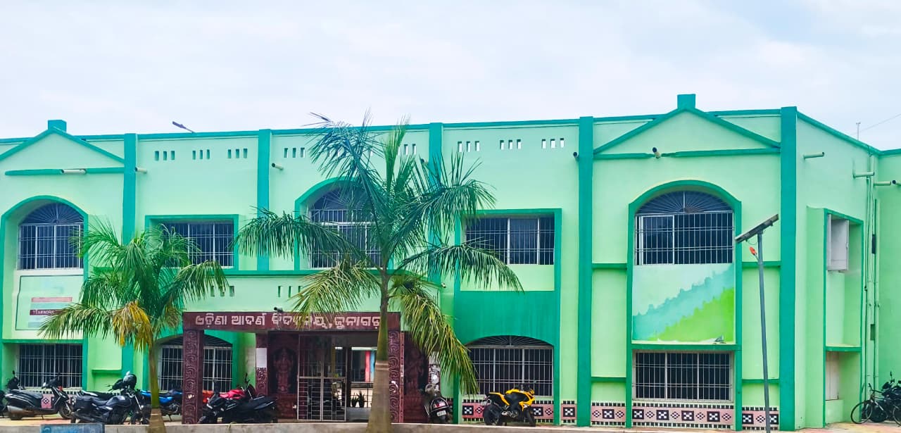 OAV JUNAGARH