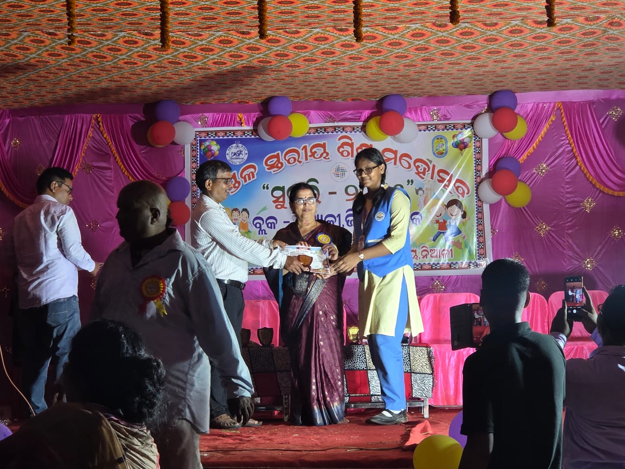 WINNERS OF BLOCK LEVEL SURAVI