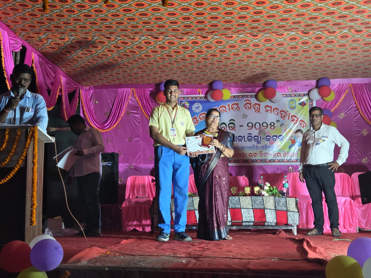 WINNERS OF BLOCK LEVEL SURAVI