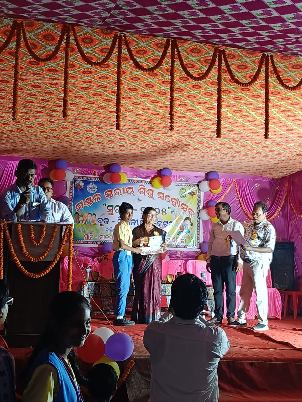 WINNERS OF BLOCK LEVEL SURAVI