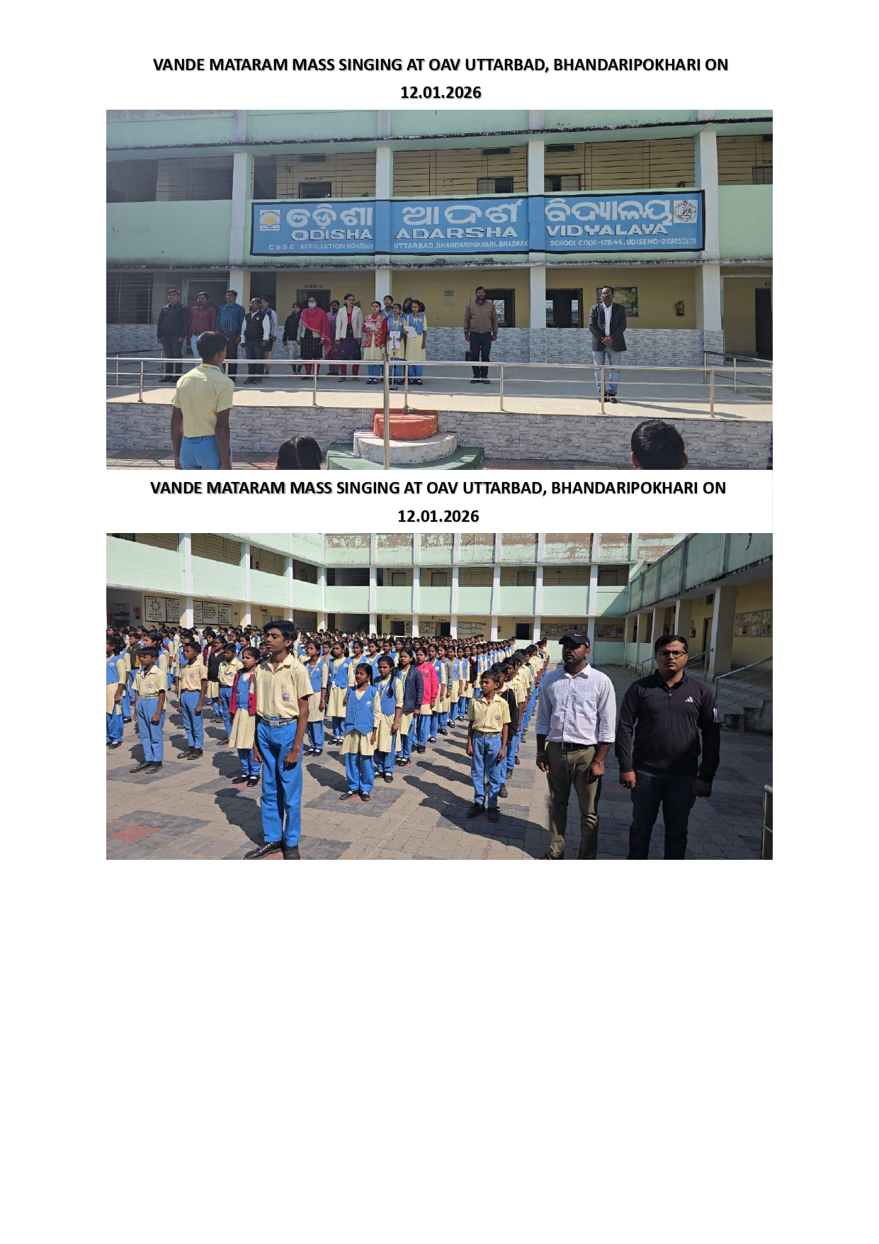 VANDE MATARAM MASS SINGING ON 12.01.2026